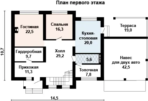 Общее — 1