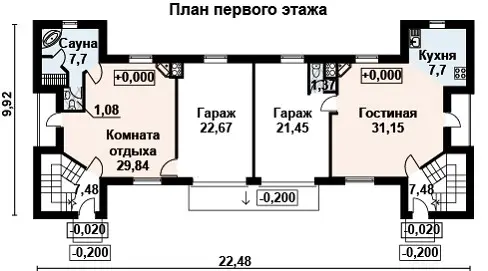 Общее — 1