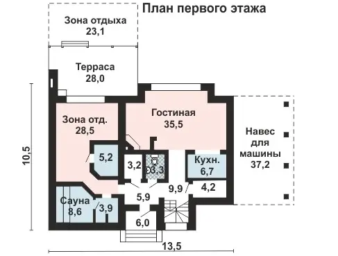 Общее — 1