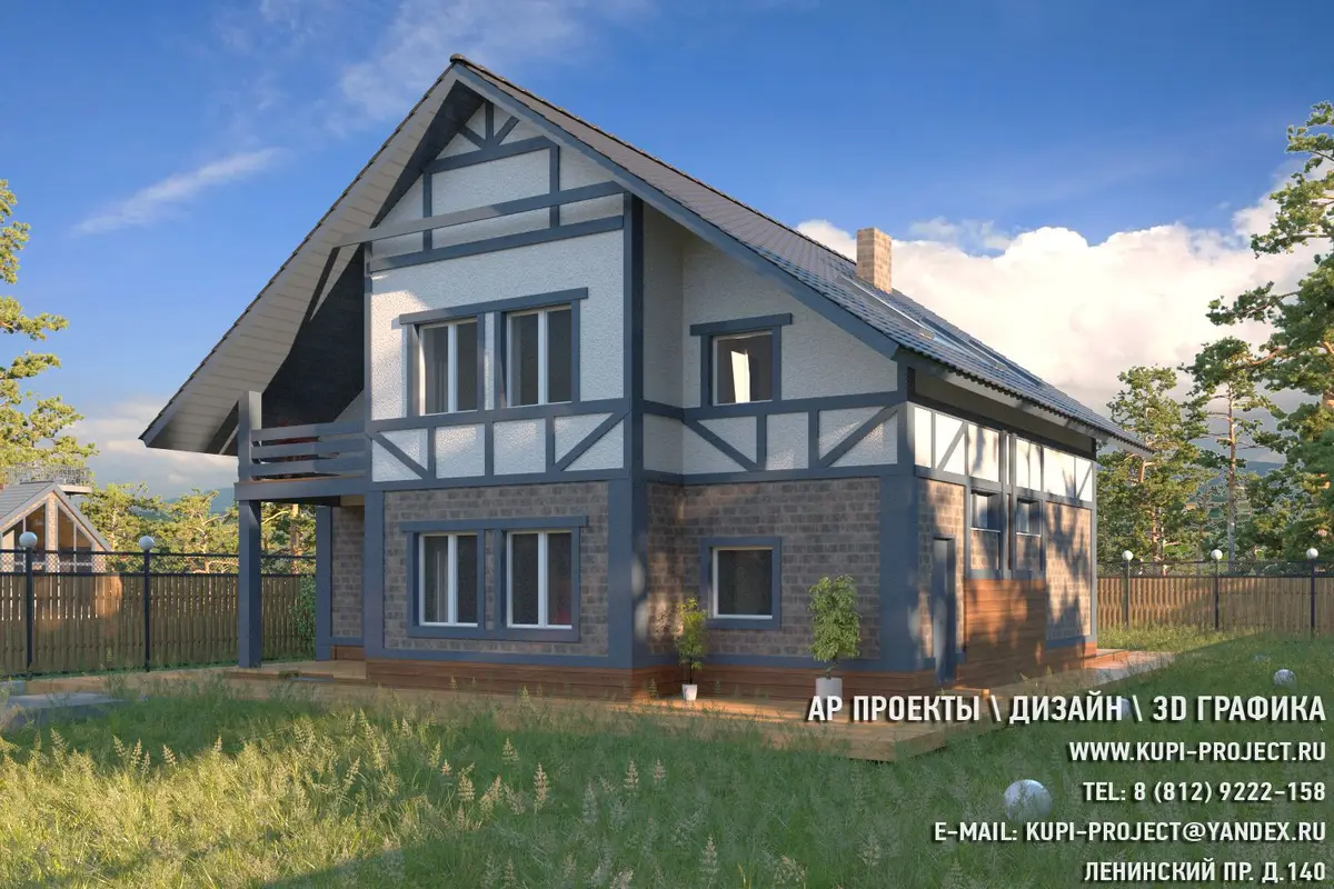 Фасад 1