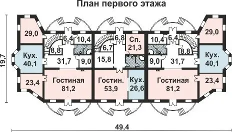 Общее — 1