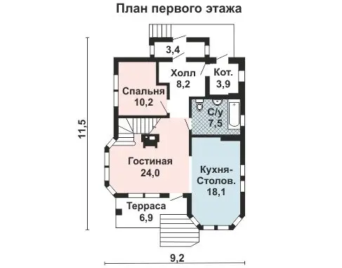 Общее — 1