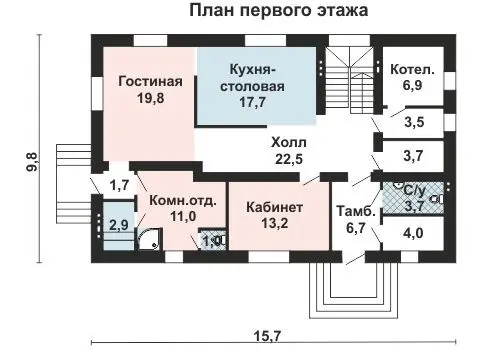 Общее — 1
