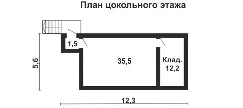 Общее — 3