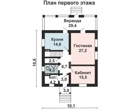 Общее — 1