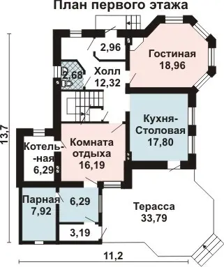 Общее — 1