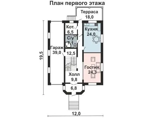 Общее — 1