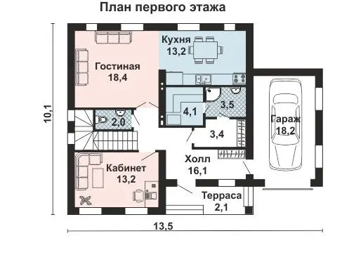 Общее — 1