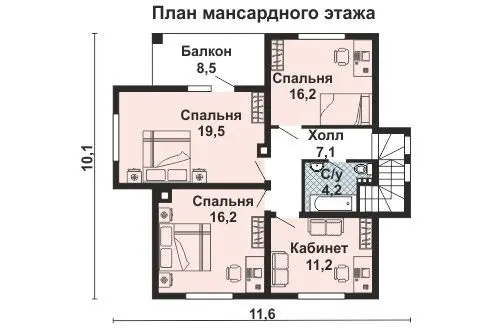 Общее — 2