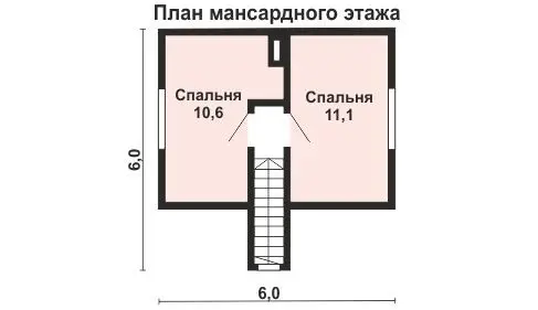 Общее — 2