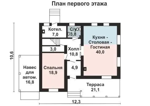 Общее — 1