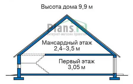 Общее — 3