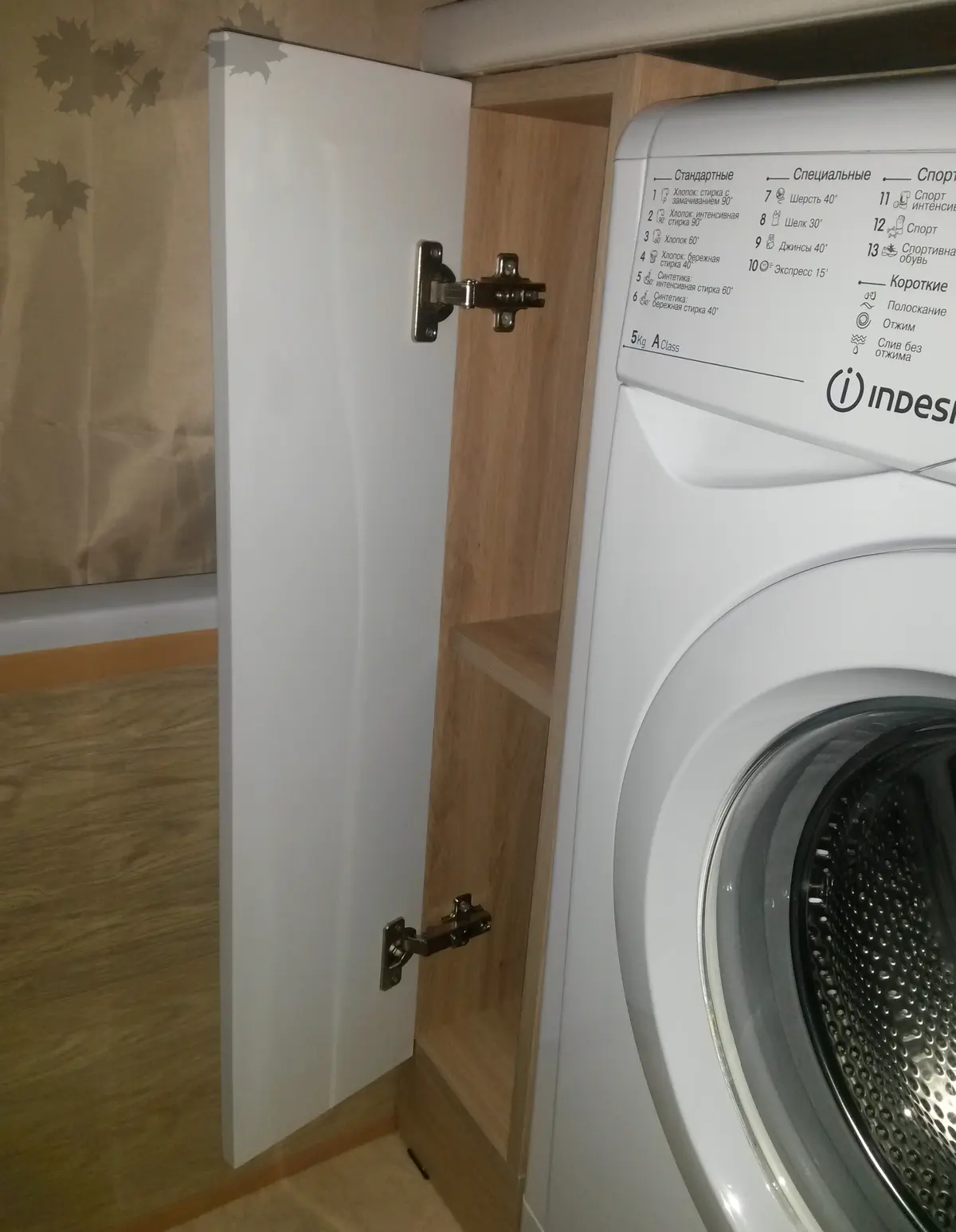 Мебель для ванной комнаты от Premier Garden 3