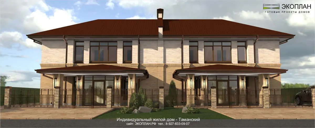 Фасад 1