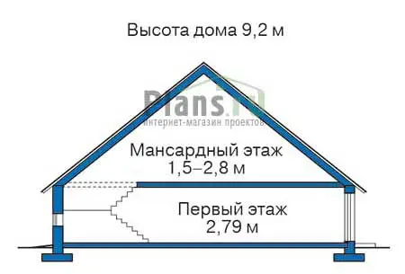 Общее — 3