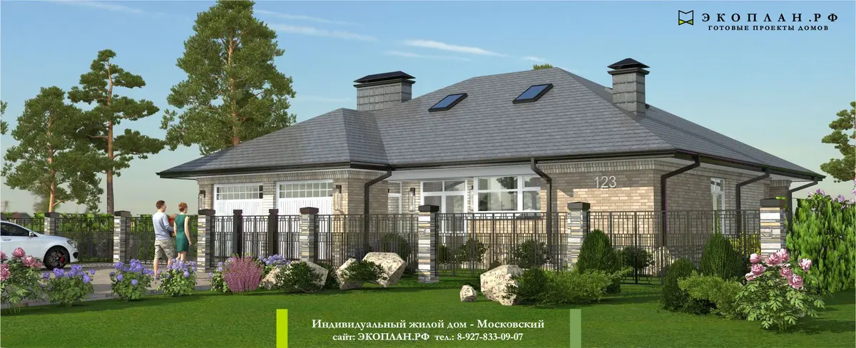 Фасад 5