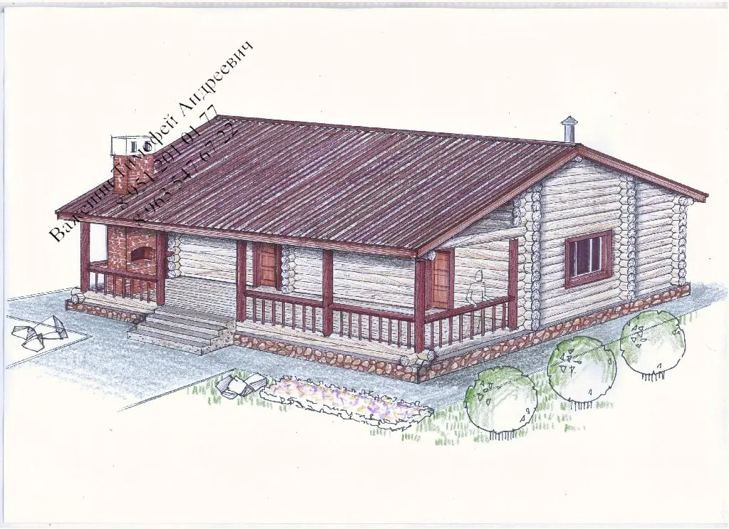 Слайд 3