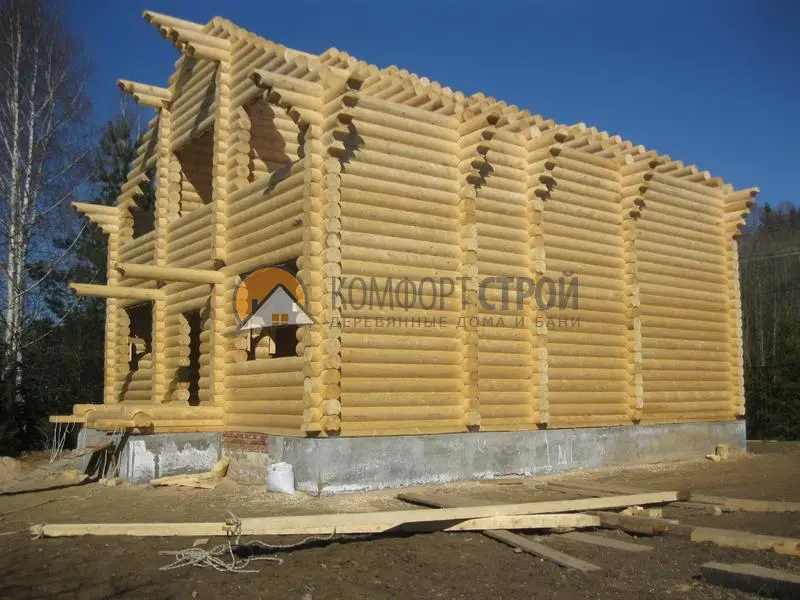 Слайд 6