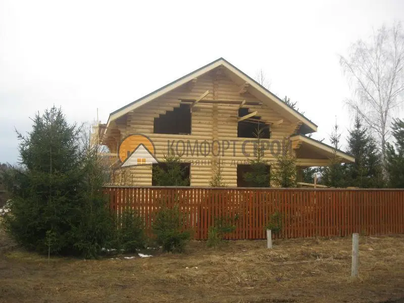 Слайд 7