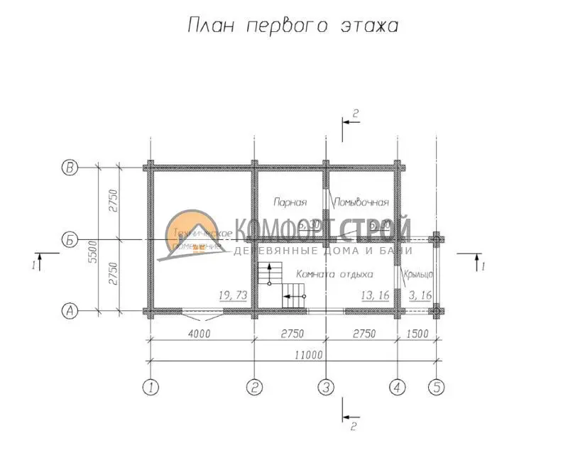 Общее — 4