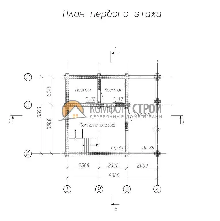 Общее — 1