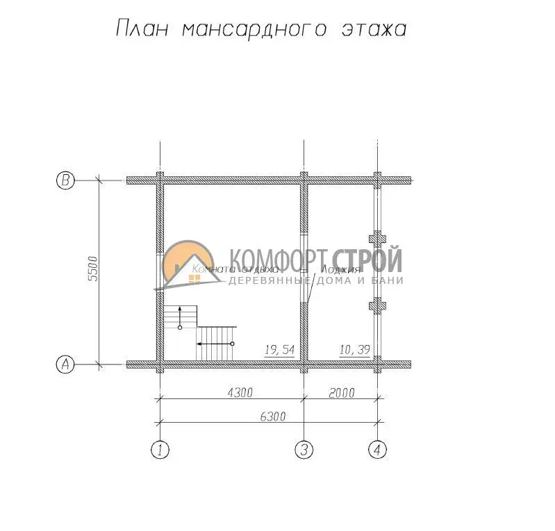 Общее — 2