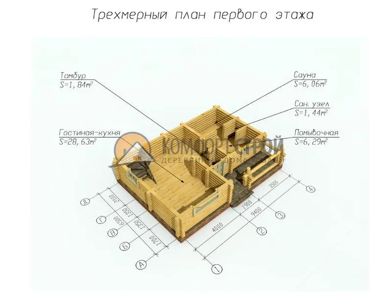 Общее — 2