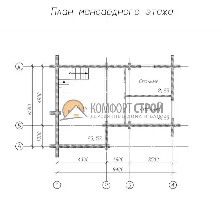 Общее — 4