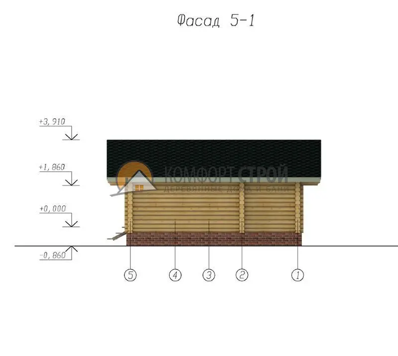 Слайд 3