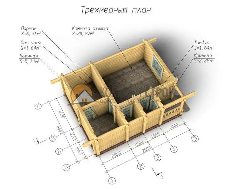 Общее — 1