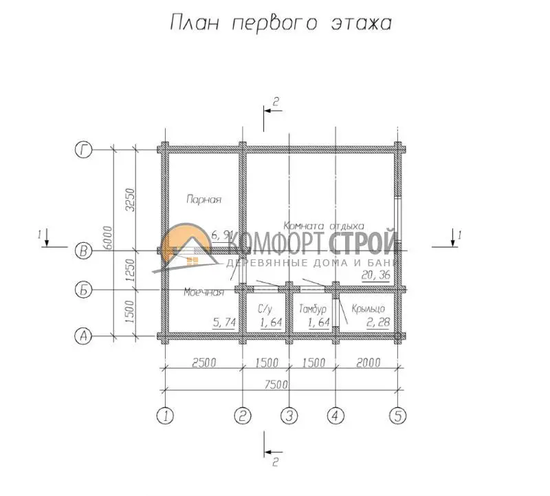 Общее — 2