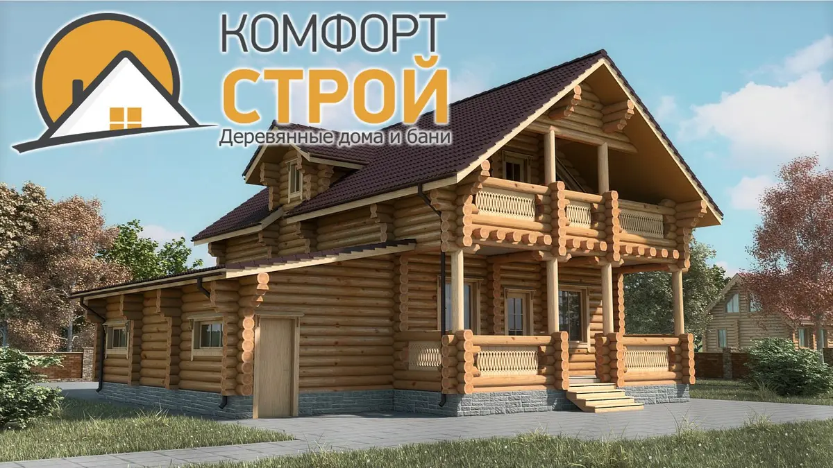 Фасад 1