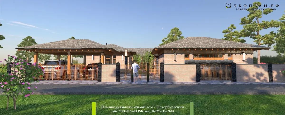 Фасад 1