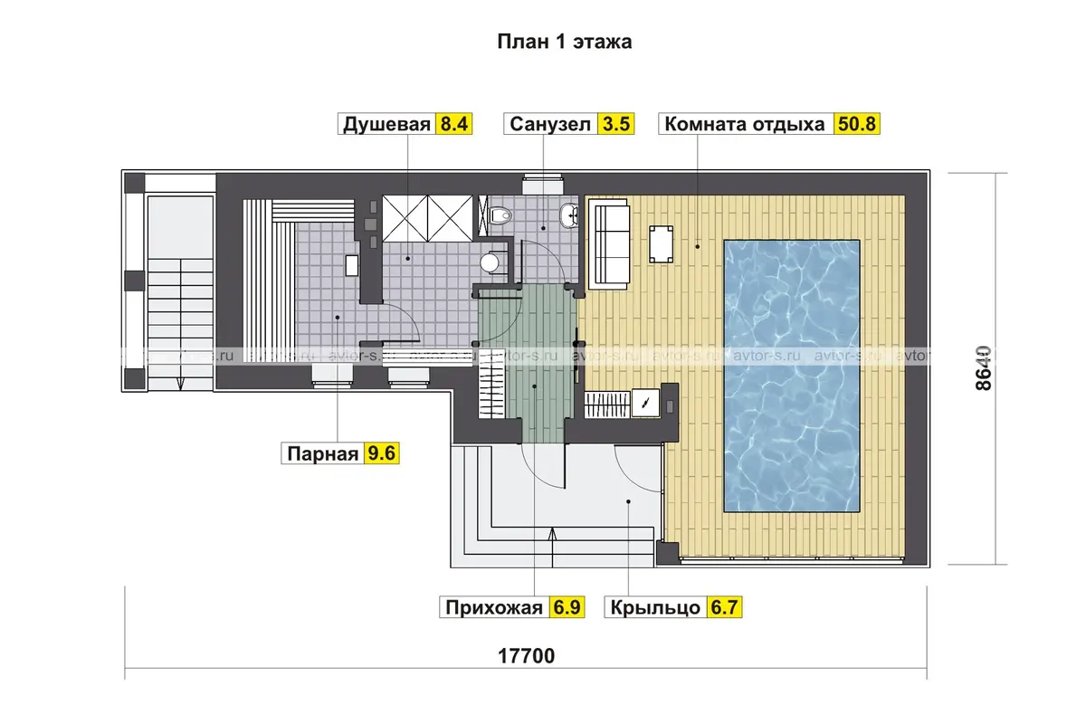 Общее — 2
