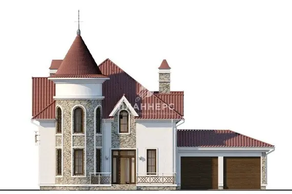 Слайд 2