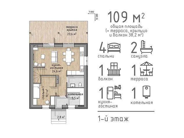 Общее — 1