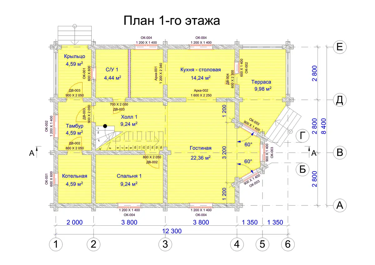 Общее — 1