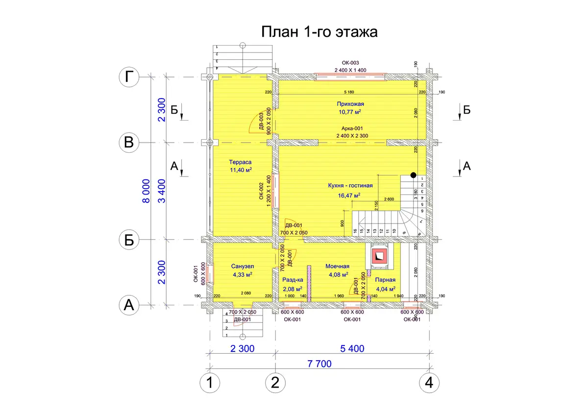 Общее — 1