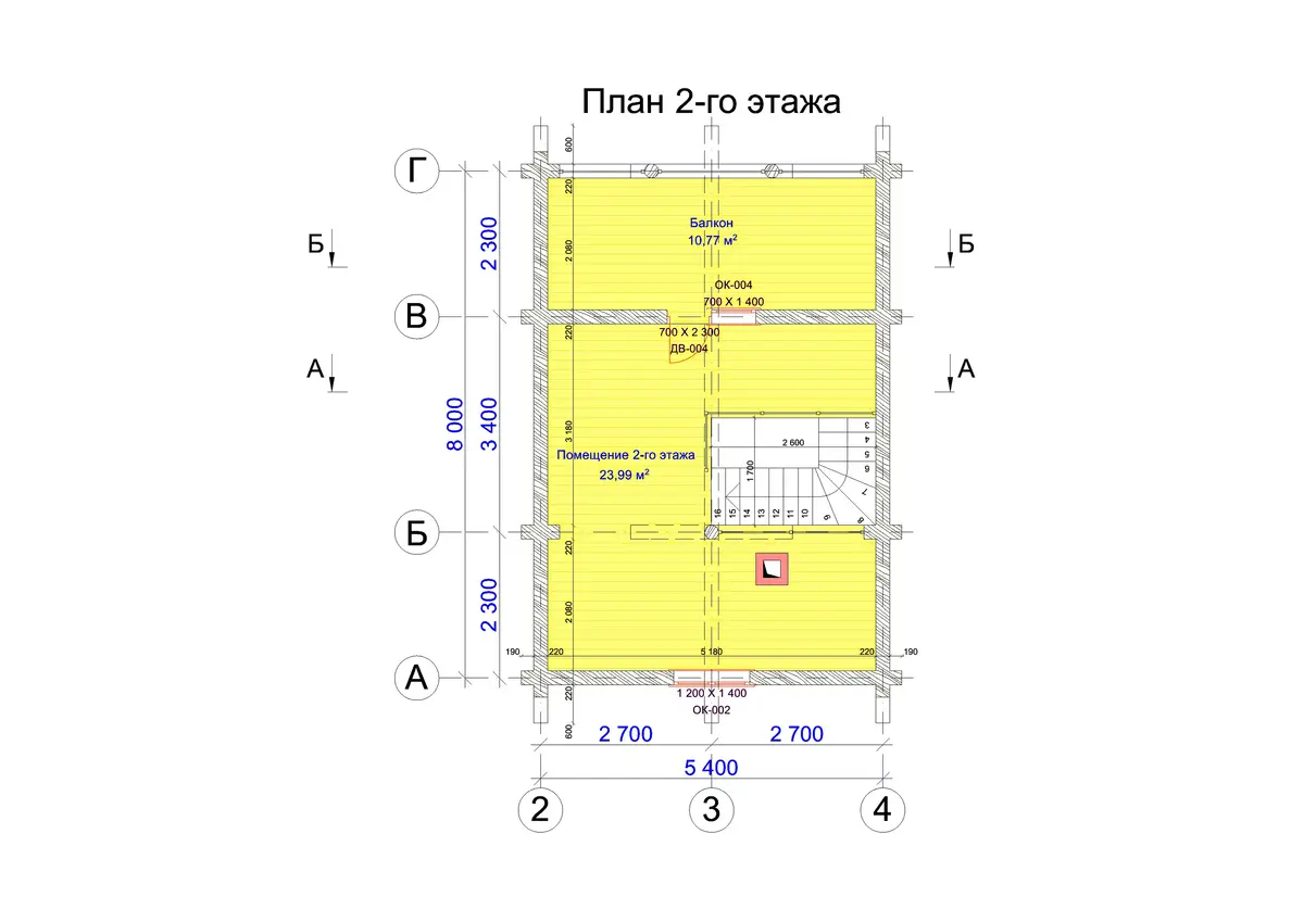 Общее — 2