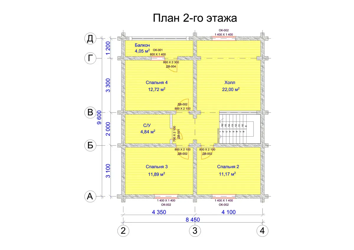 Общее — 1