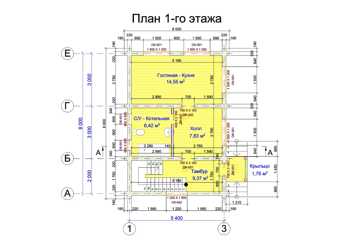 Общее — 2