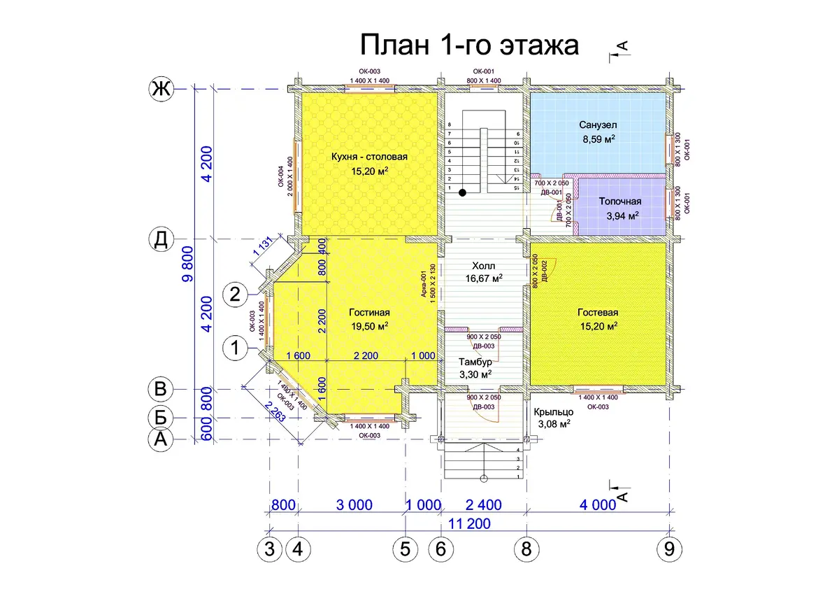 Общее — 1