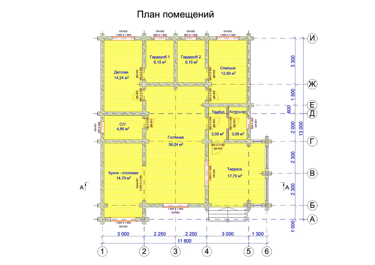 Общее — 1