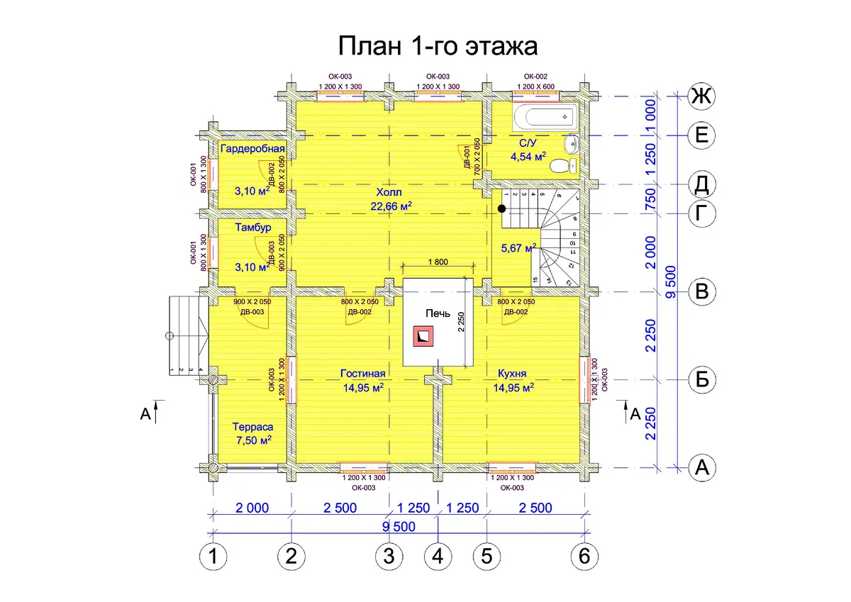 Общее — 1