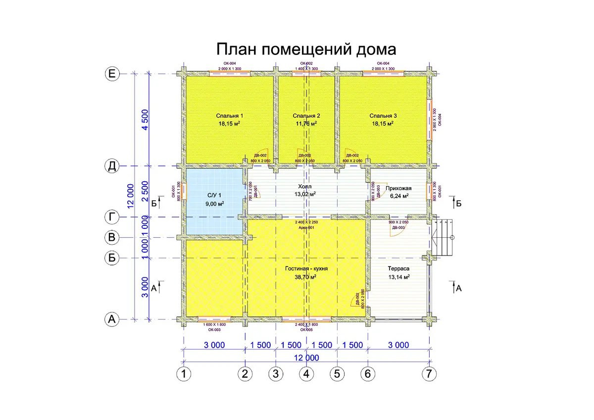 Общее — 1