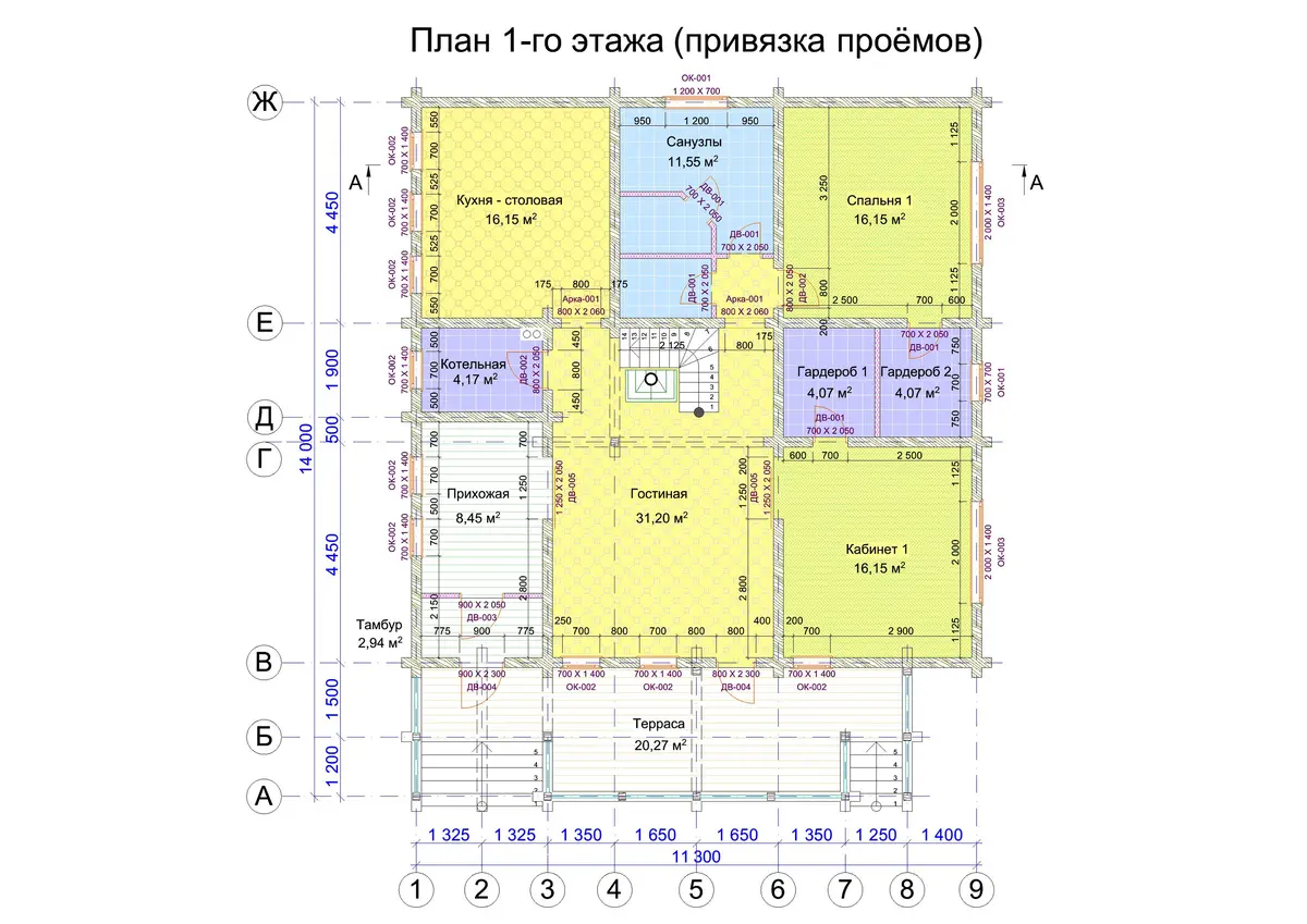 Общее — 1