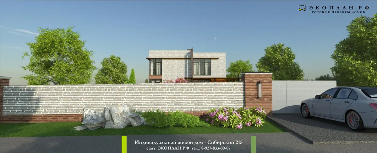 Фасад 4