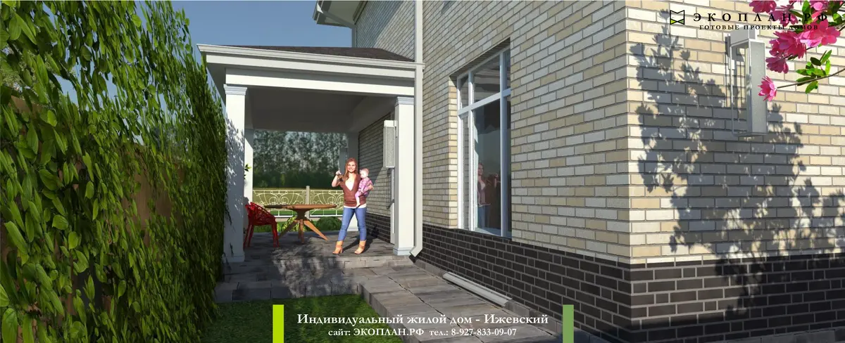 Фасад 7