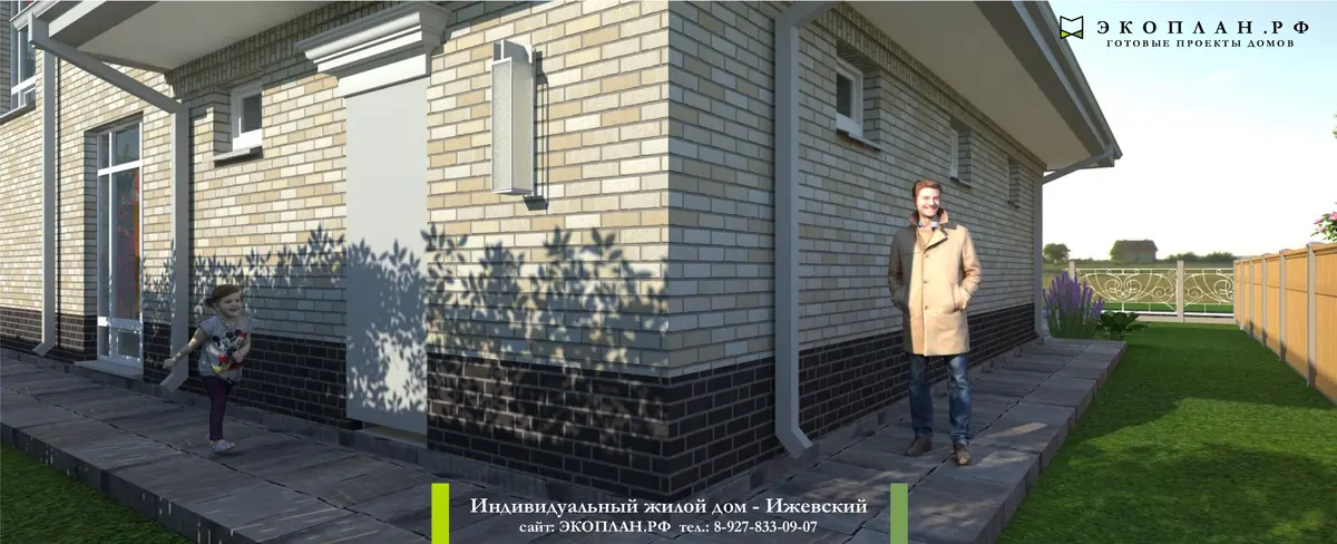 Фасад 8