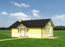 Слайд 5
